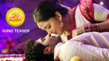 inji iduppazhagi Tamil Movie Watch Online