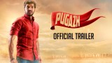 Pugazh Tamil Movie Watch Online